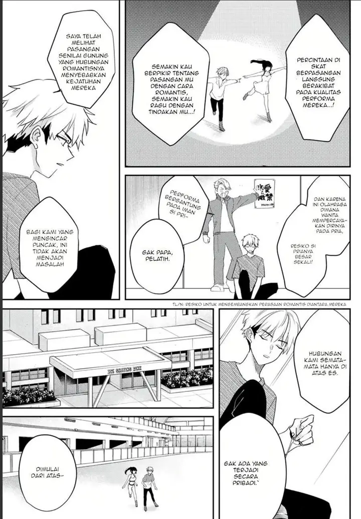 image-komik-until-i-melt-you-chapter-00-11/41