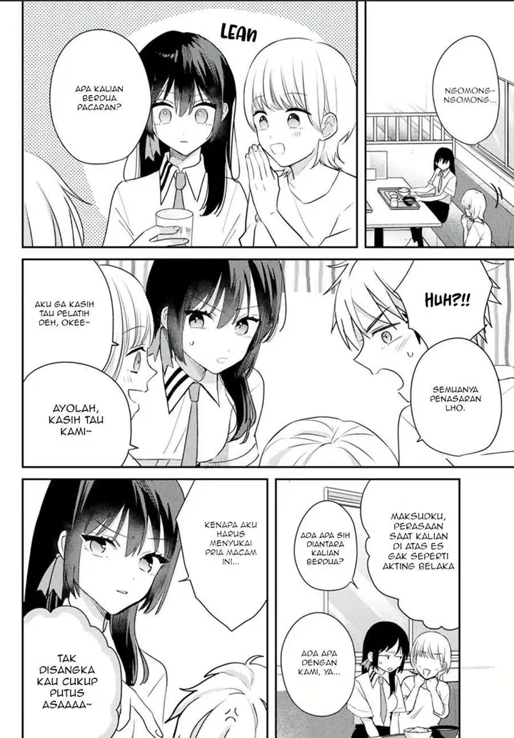 image-komik-until-i-melt-you-chapter-00-19/41