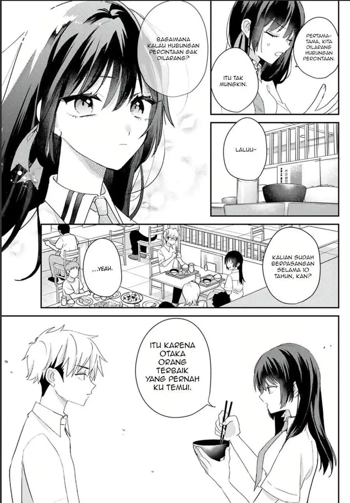 image-komik-until-i-melt-you-chapter-00-20/41
