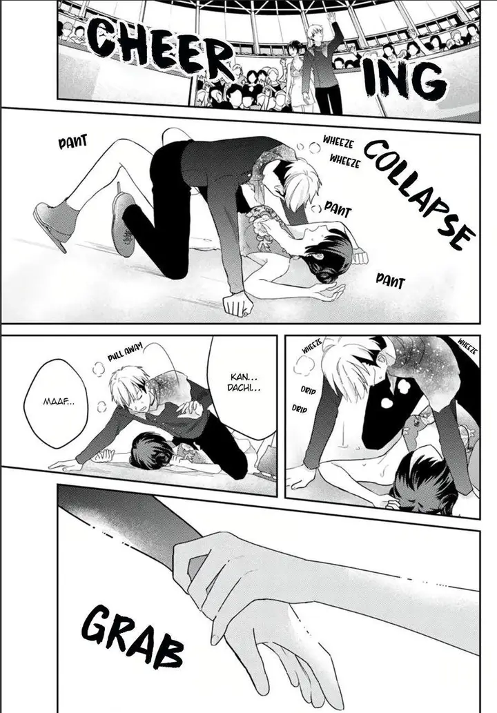 image-komik-until-i-melt-you-chapter-00-32/41