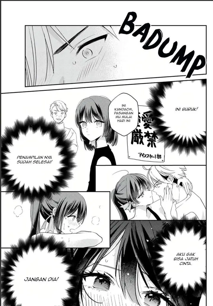 image-komik-until-i-melt-you-chapter-00-34/41