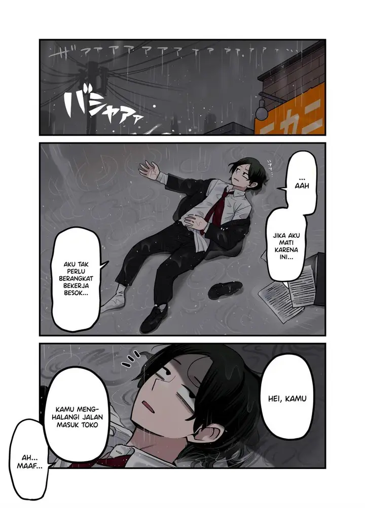 image-komik-until-my-bentos-are-made-with-the-loving-care-of-my-wife-chapter-1-0/6