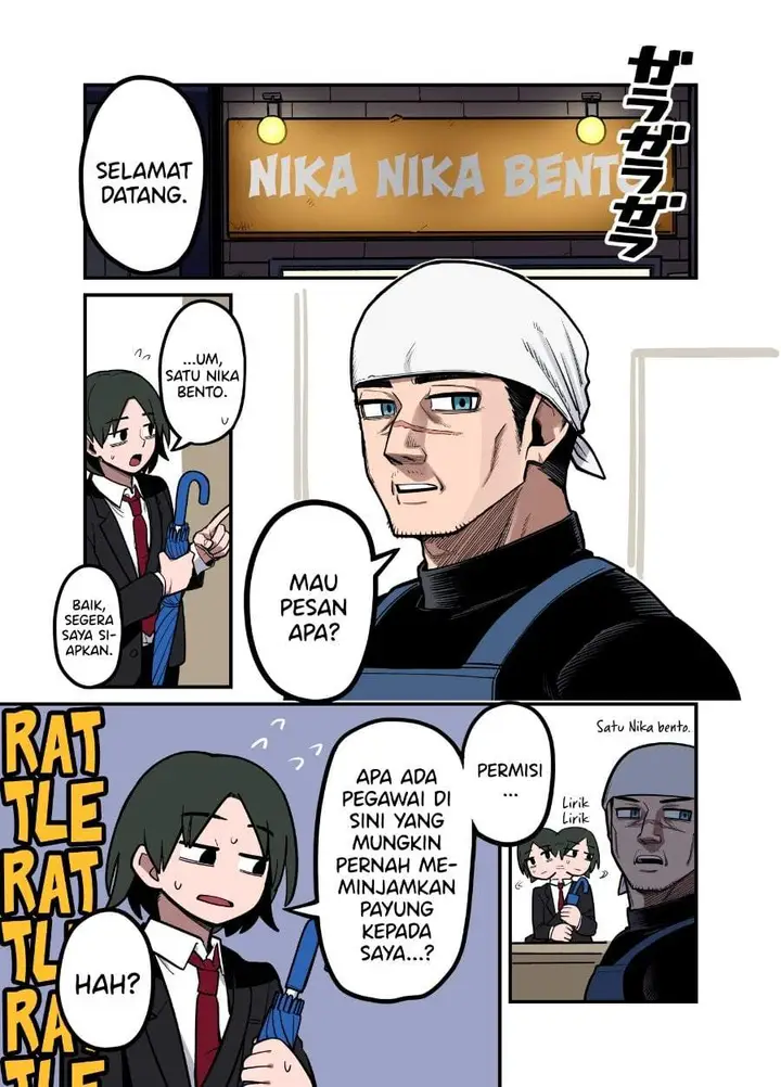 image-komik-until-my-bentos-are-made-with-the-loving-care-of-my-wife-chapter-2-0/5