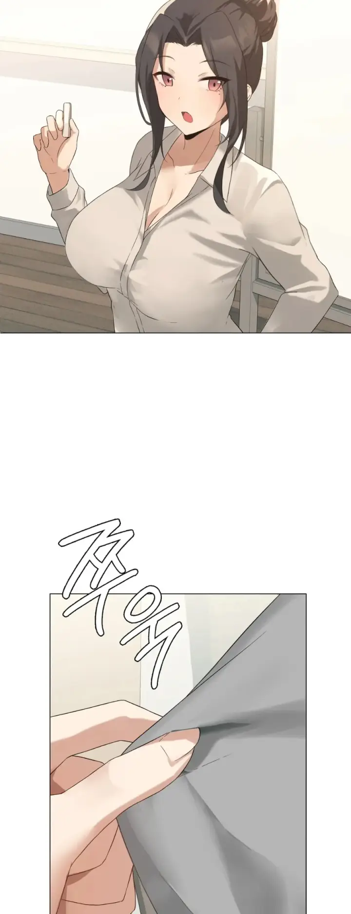 image-komik-until-satisfy-chapter-04-28/37