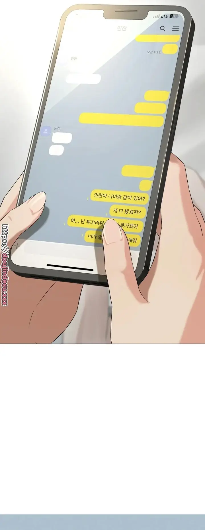 image-komik-until-satisfy-chapter-11-11/72