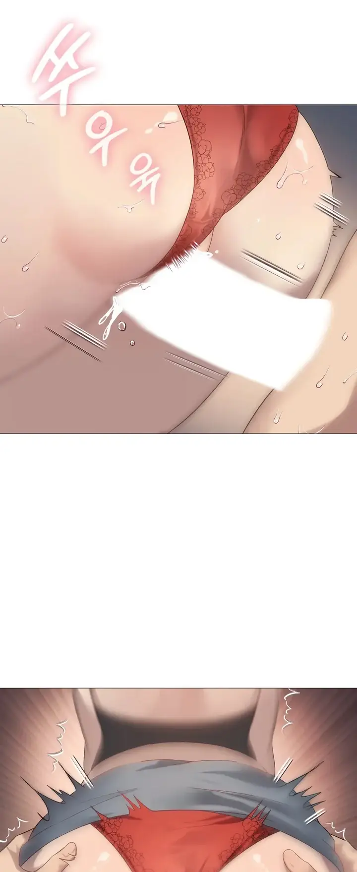 image-komik-until-satisfy-chapter-11-60/72