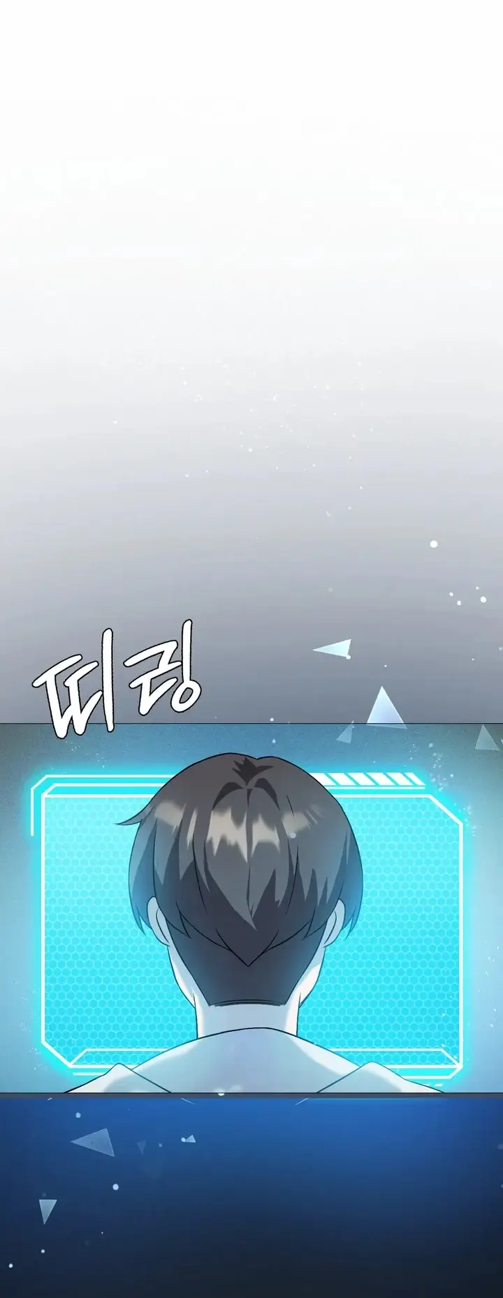 image-komik-until-satisfy-chapter-11-66/72