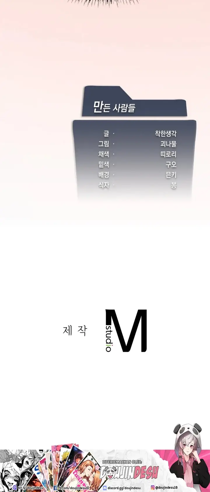 image-komik-until-satisfy-chapter-11-71/72