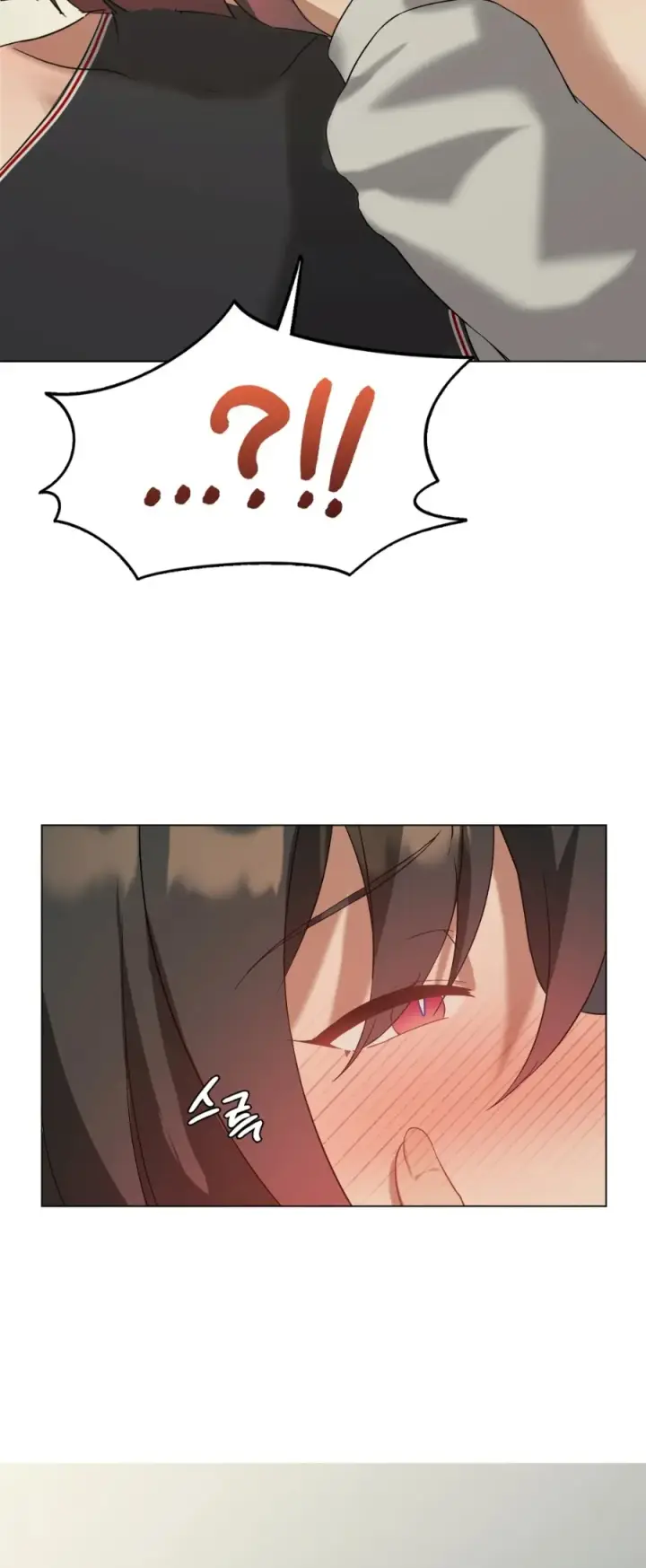 image-komik-until-satisfy-chapter-12-26/69