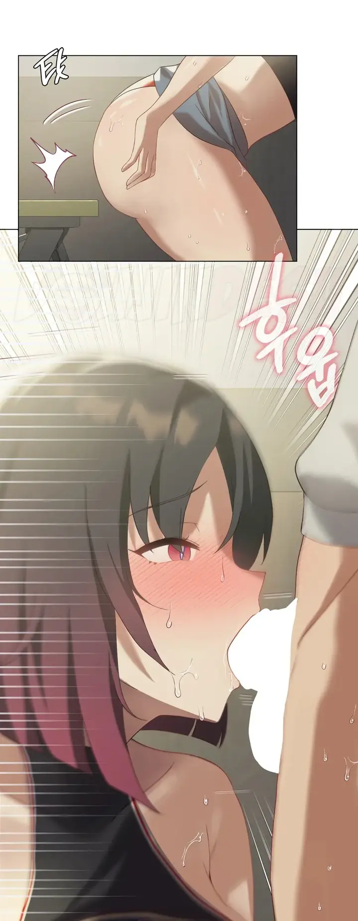 image-komik-until-satisfy-chapter-13-6/54