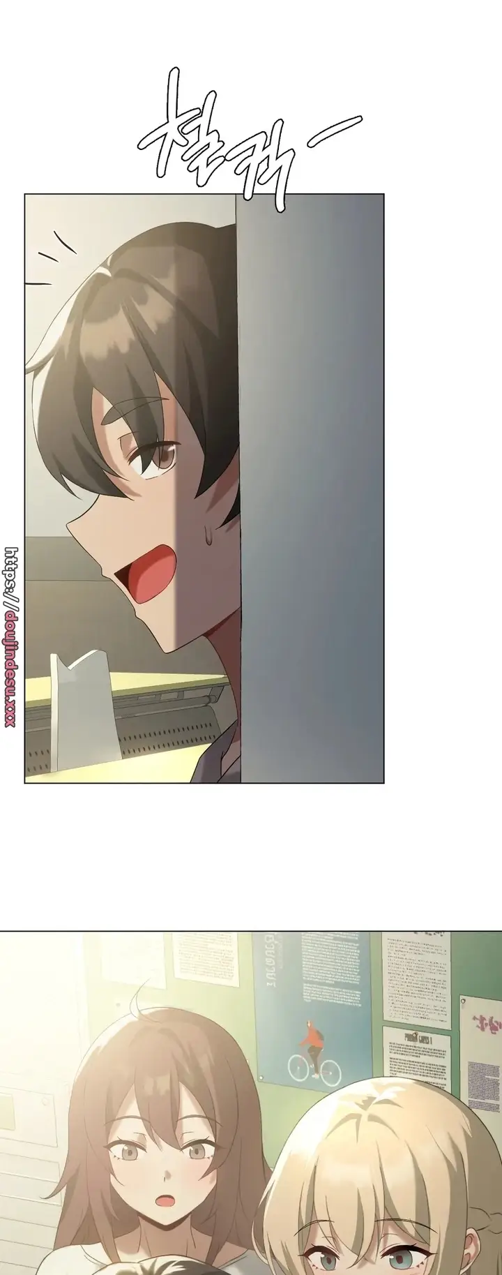 image-komik-until-satisfy-chapter-13-16/54