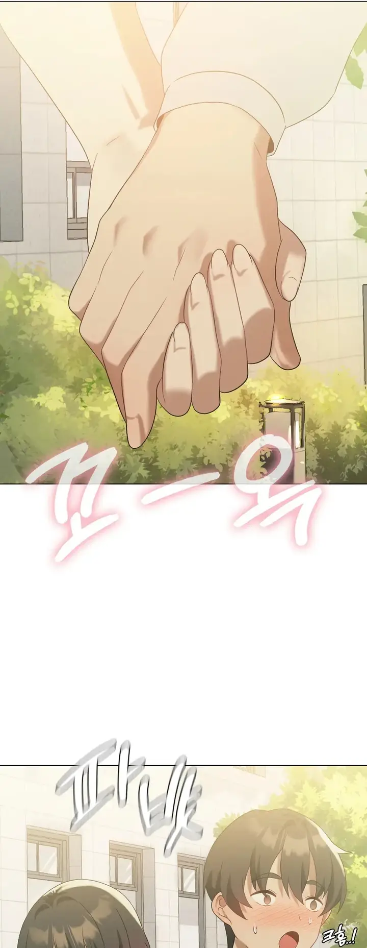 image-komik-until-satisfy-chapter-13-26/54