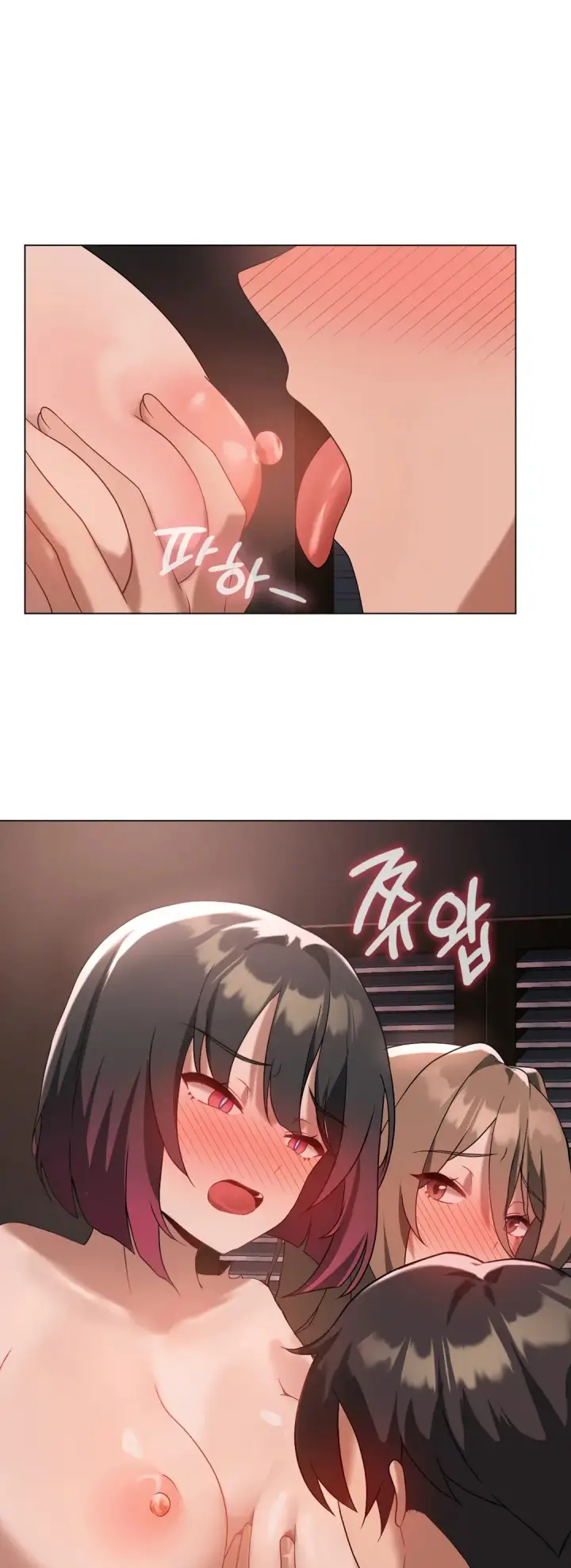 image-komik-until-satisfy-chapter-17-18/50