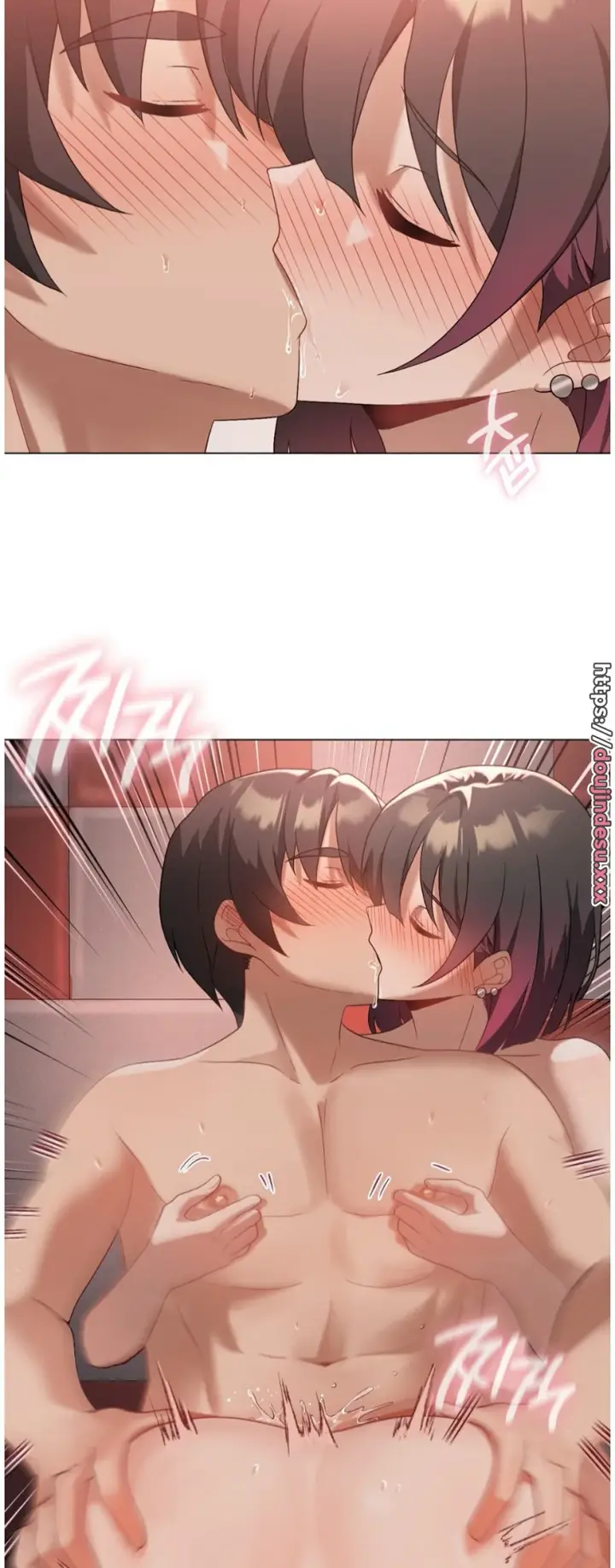 image-komik-until-satisfy-chapter-18-33/47