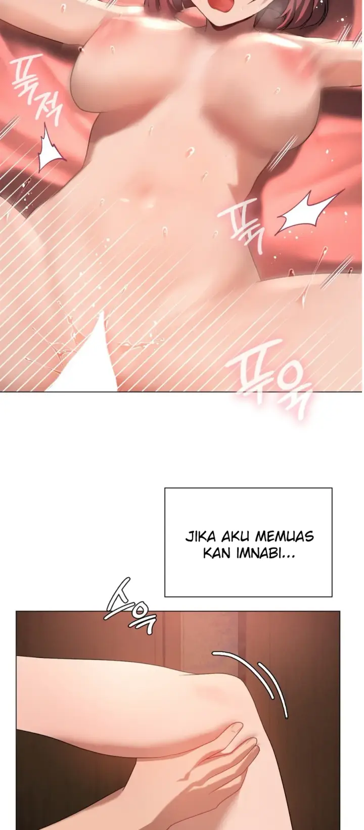 image-komik-until-satisfy-chapter-19-2/66