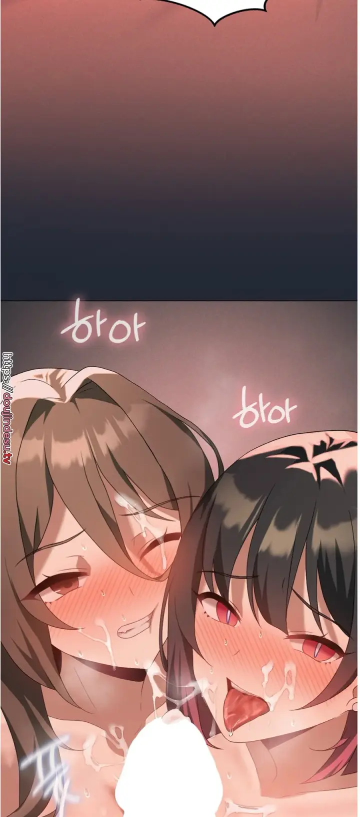 image-komik-until-satisfy-chapter-19-21/66