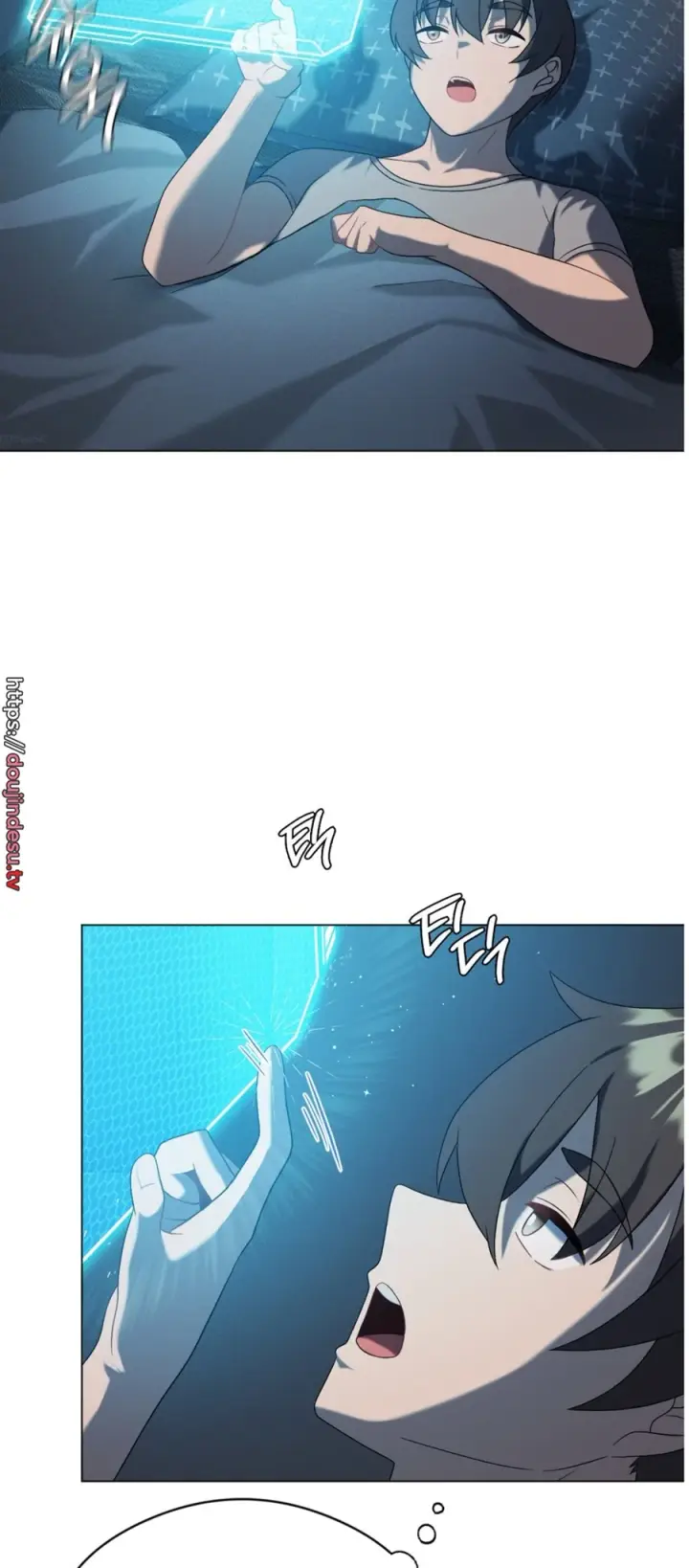 image-komik-until-satisfy-chapter-19-31/66