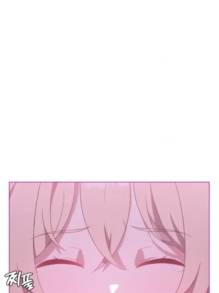 image-komik-until-satisfy-chapter-23-0/2