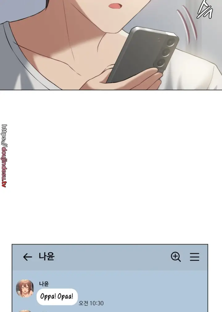 image-komik-until-satisfy-chapter-25-1/103