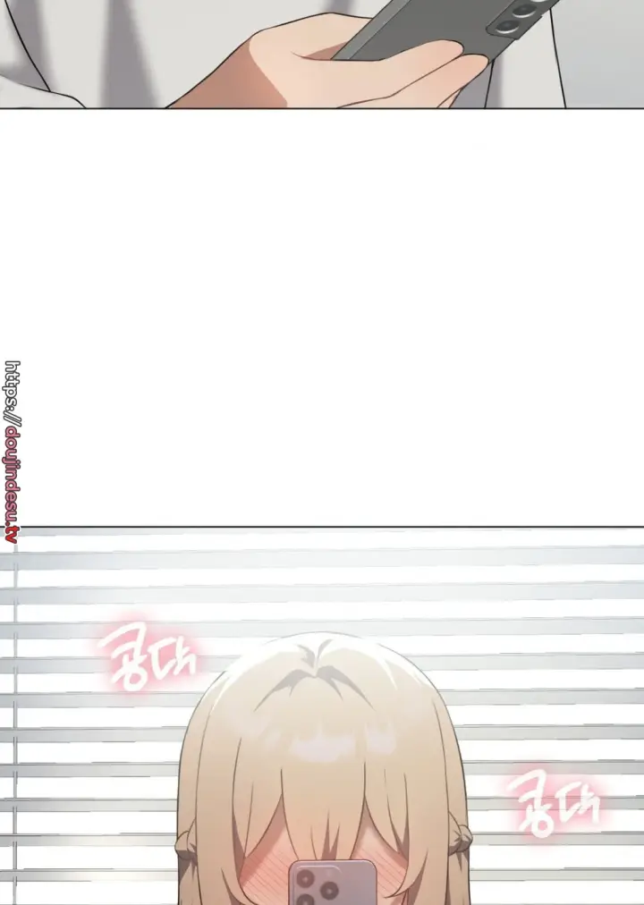 image-komik-until-satisfy-chapter-25-25/103