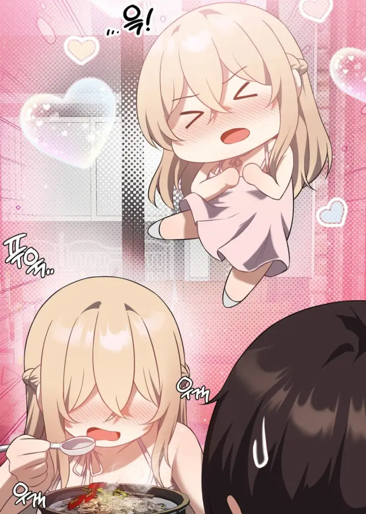 image-komik-until-satisfy-chapter-25-74/103