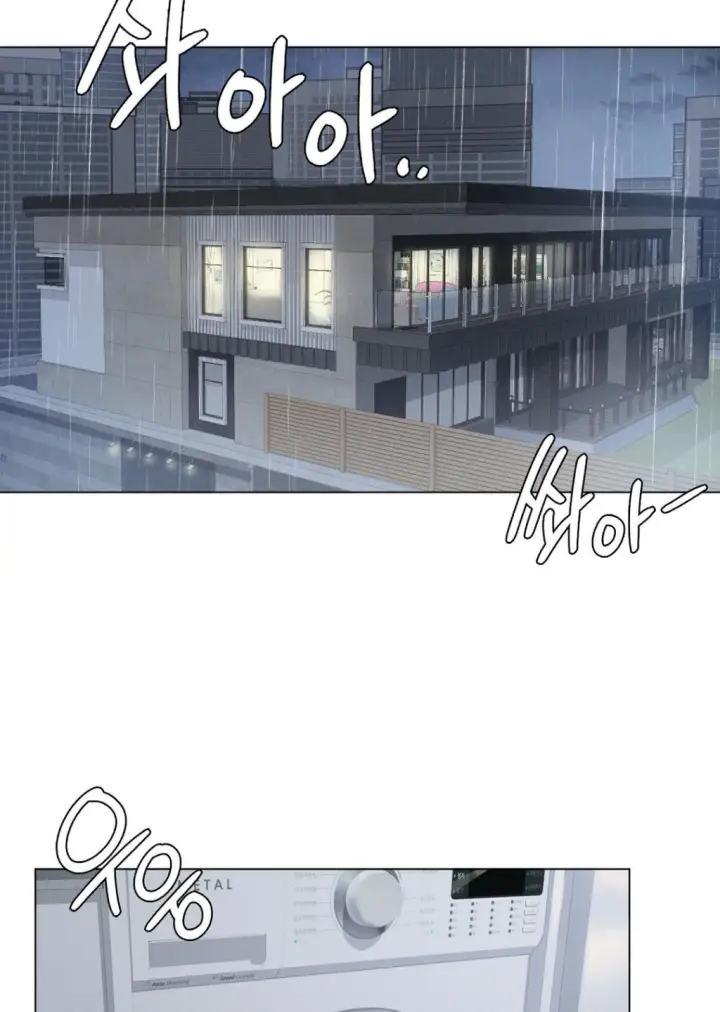 image-komik-until-satisfy-chapter-26-1/101