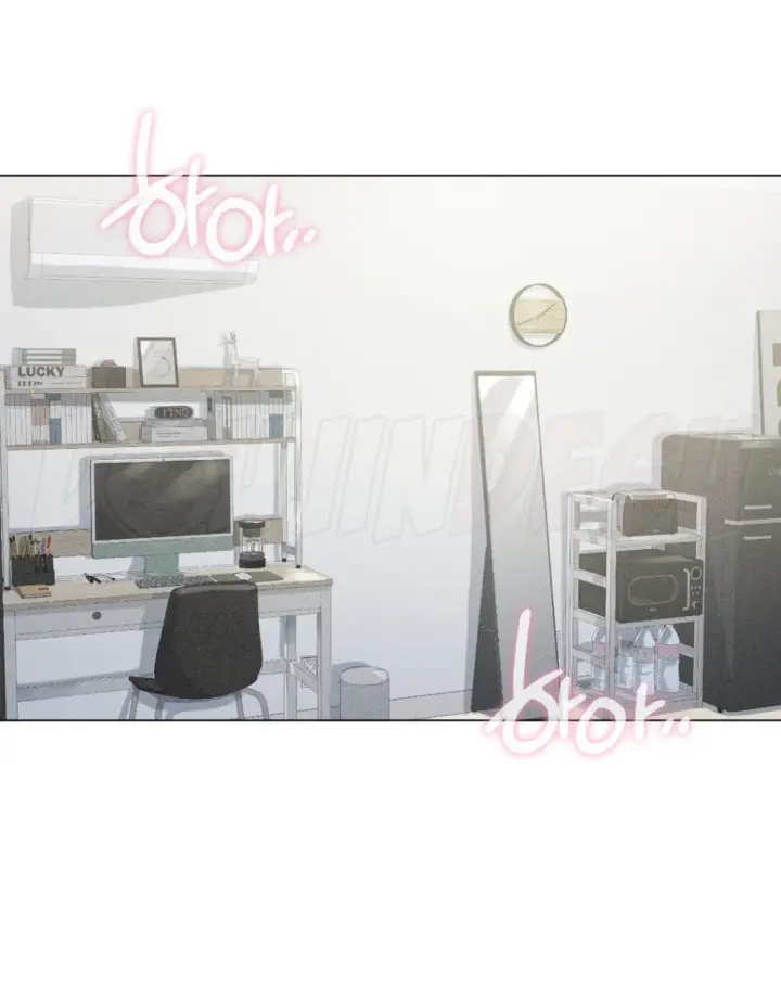 image-komik-until-satisfy-chapter-27-0/152