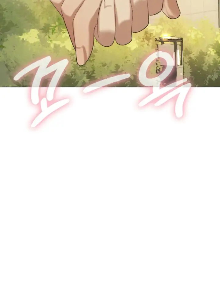 image-komik-until-satisfy-chapter-27-28/152