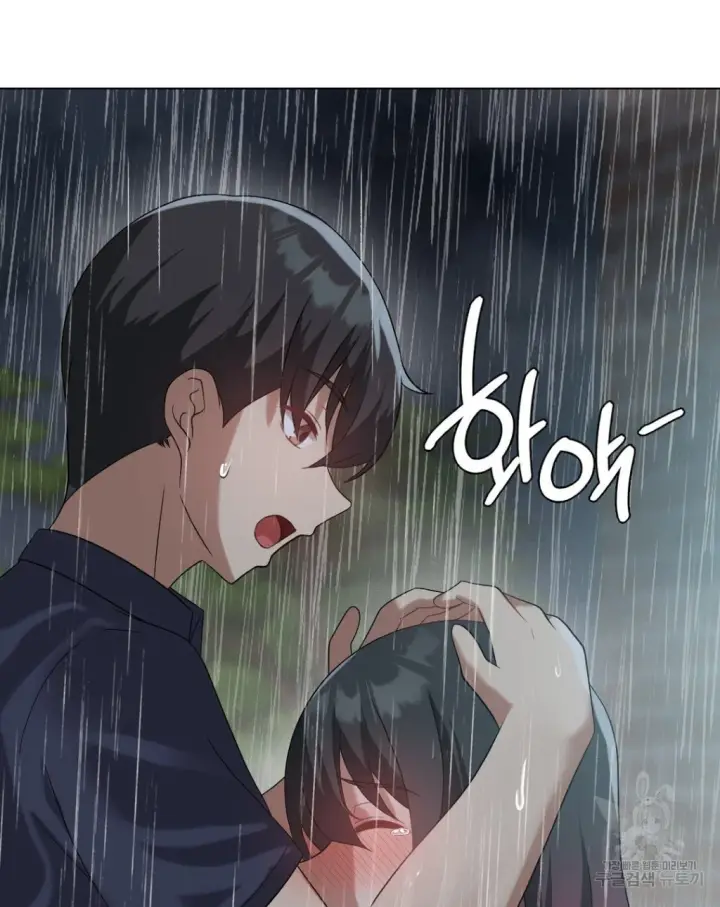 image-komik-until-satisfy-chapter-27-64/152