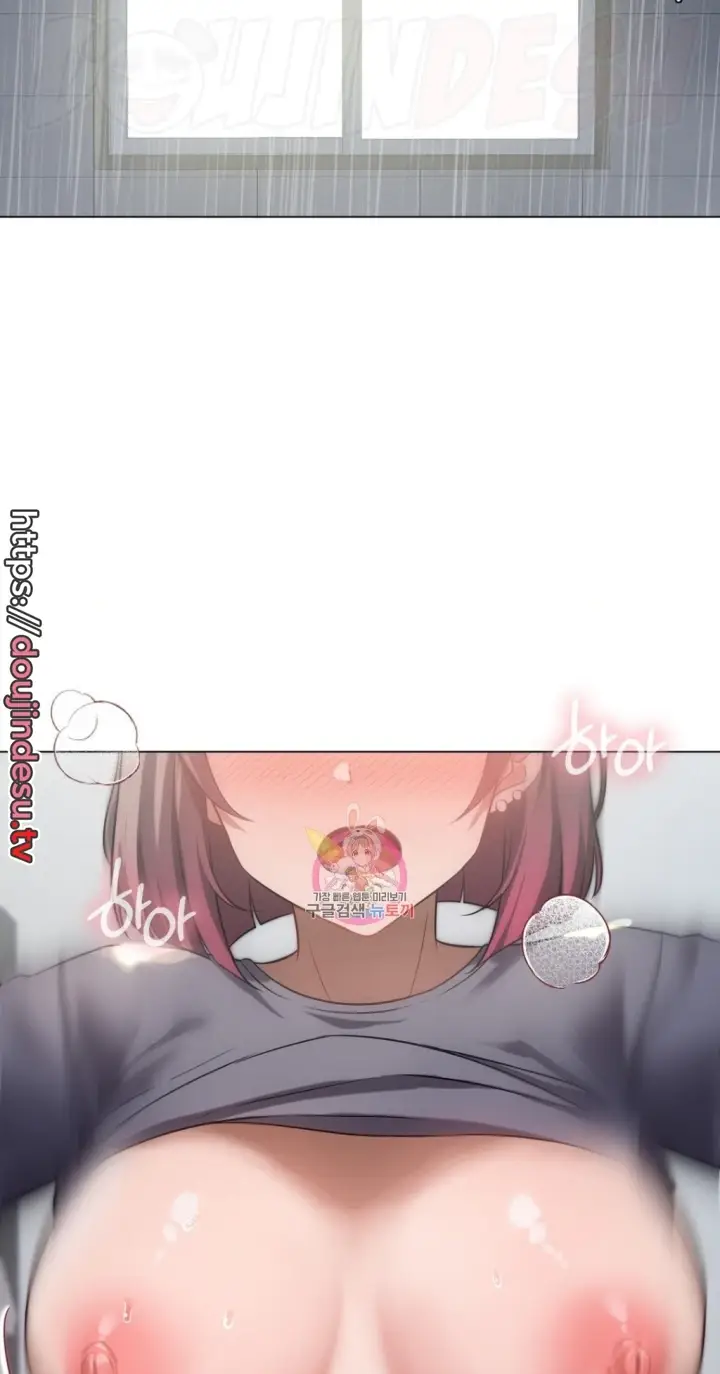 image-komik-until-satisfy-chapter-28-1/81