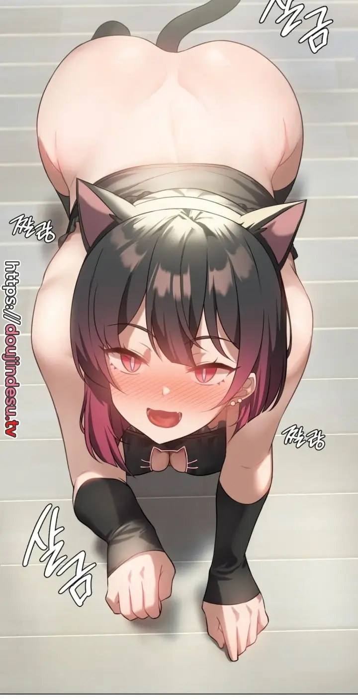 image-komik-until-satisfy-chapter-28-73/81