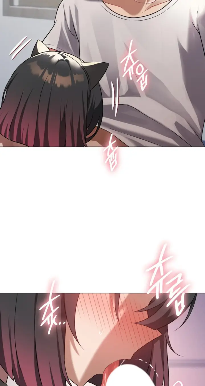 image-komik-until-satisfy-chapter-29-28/75