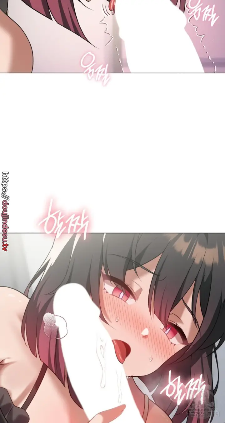 image-komik-until-satisfy-chapter-29-29/75