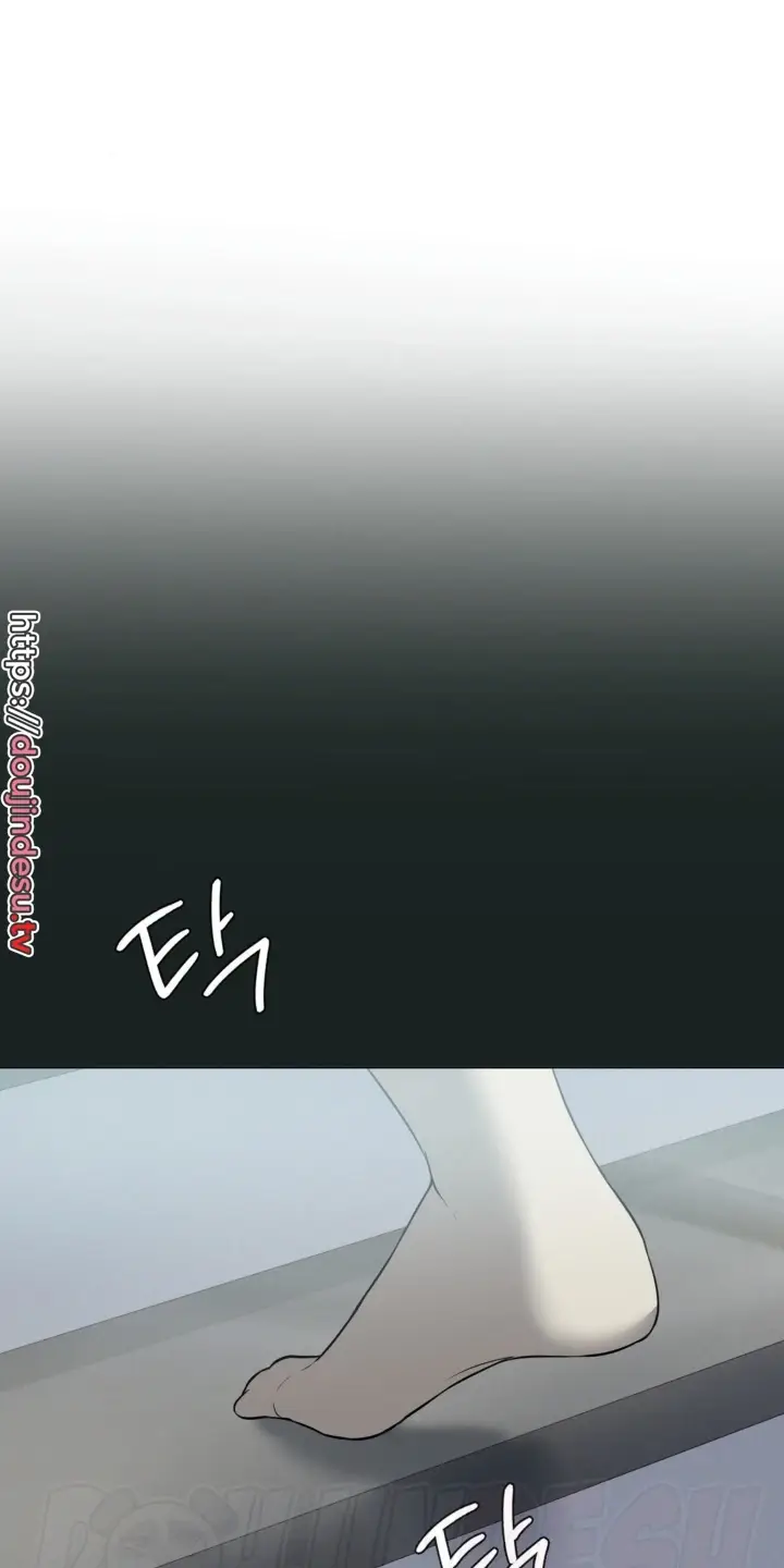 image-komik-until-satisfy-chapter-31-45/85