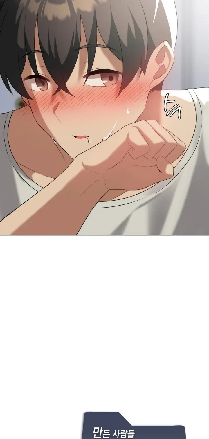 image-komik-until-satisfy-chapter-31-84/85