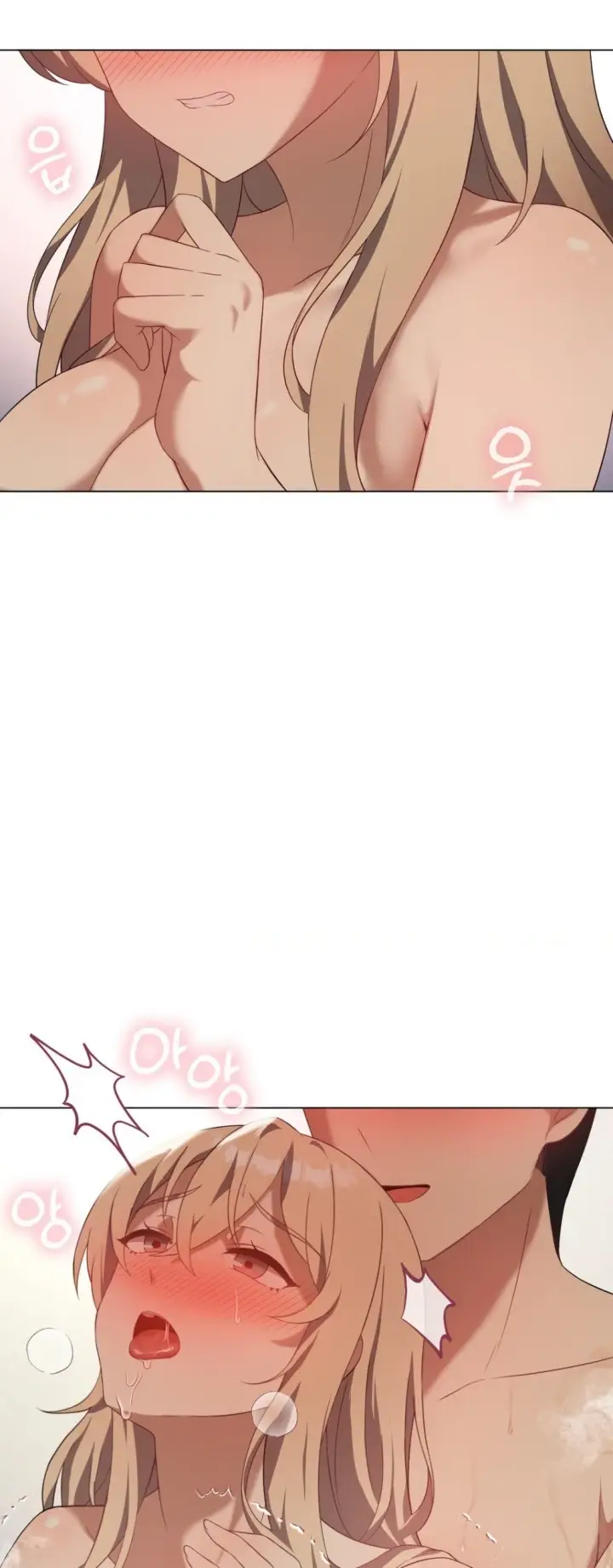 image-komik-until-satisfy-chapter-34-6/56