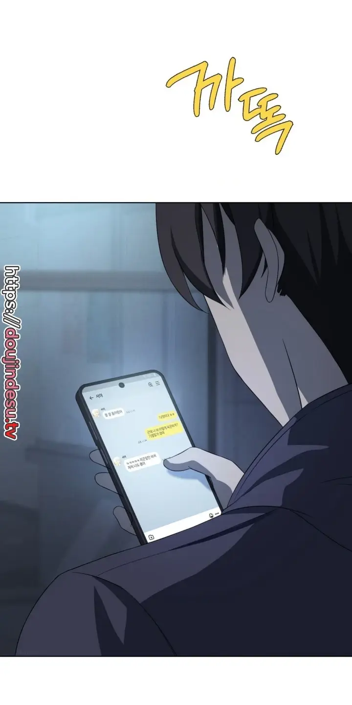 image-komik-until-satisfy-chapter-35-5/65