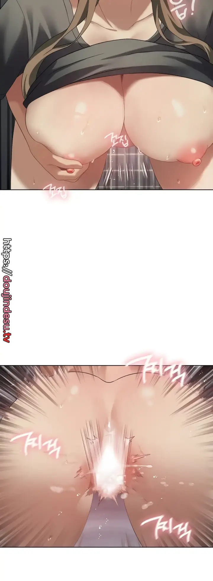 image-komik-until-satisfy-chapter-38-15/52