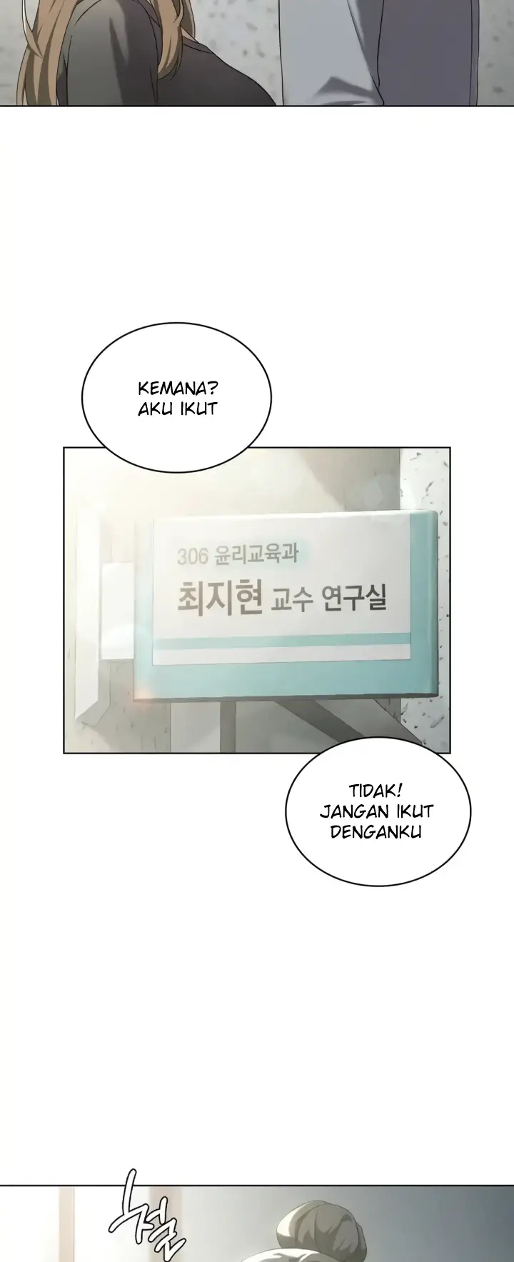 image-komik-until-satisfy-chapter-38-47/52