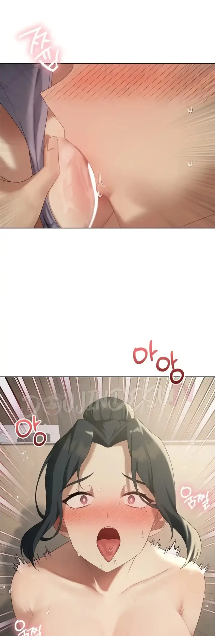 image-komik-until-satisfy-chapter-40-12/48