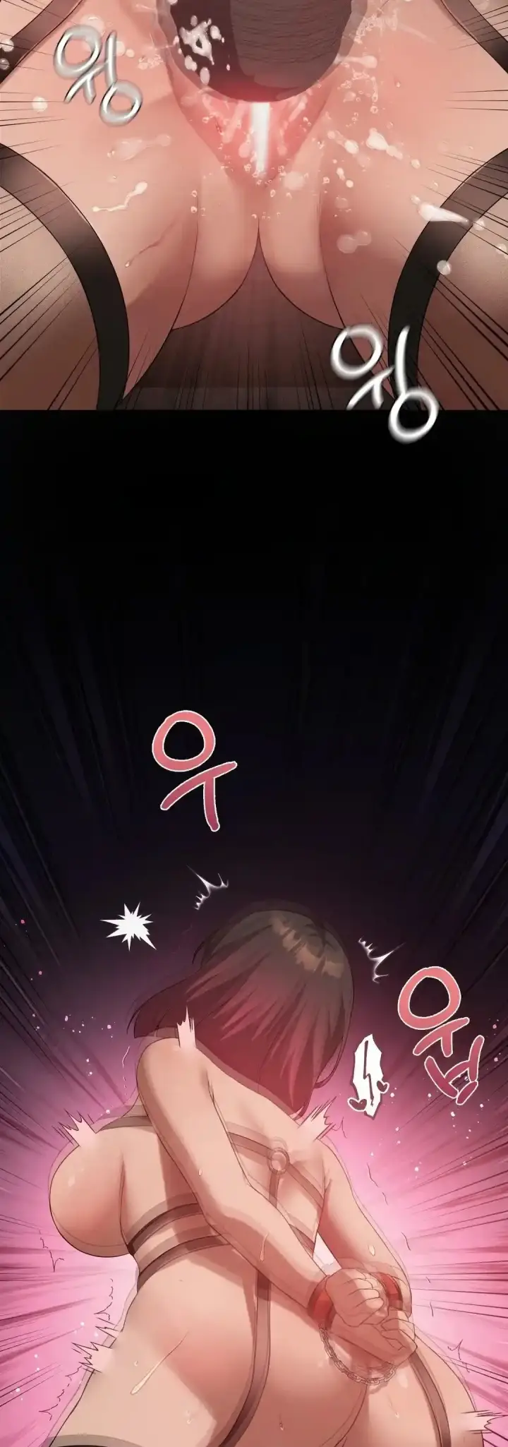 image-komik-until-satisfy-chapter-42-27/55