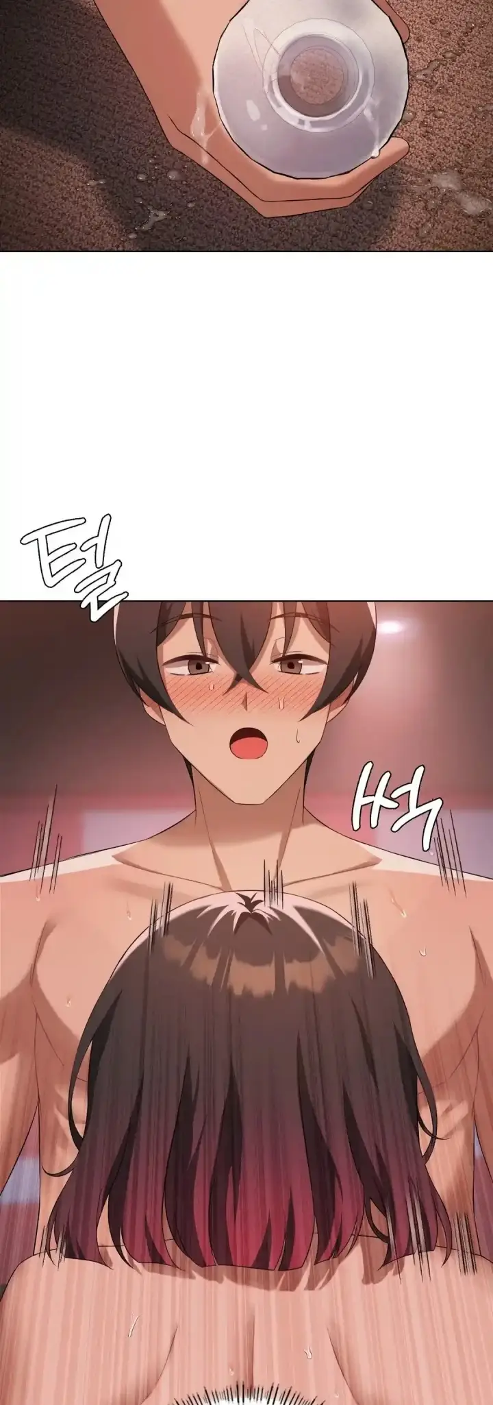 image-komik-until-satisfy-chapter-42-29/55
