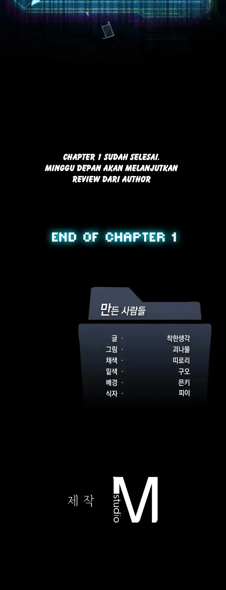 image-komik-until-satisfy-chapter-45-end-s1-49/50