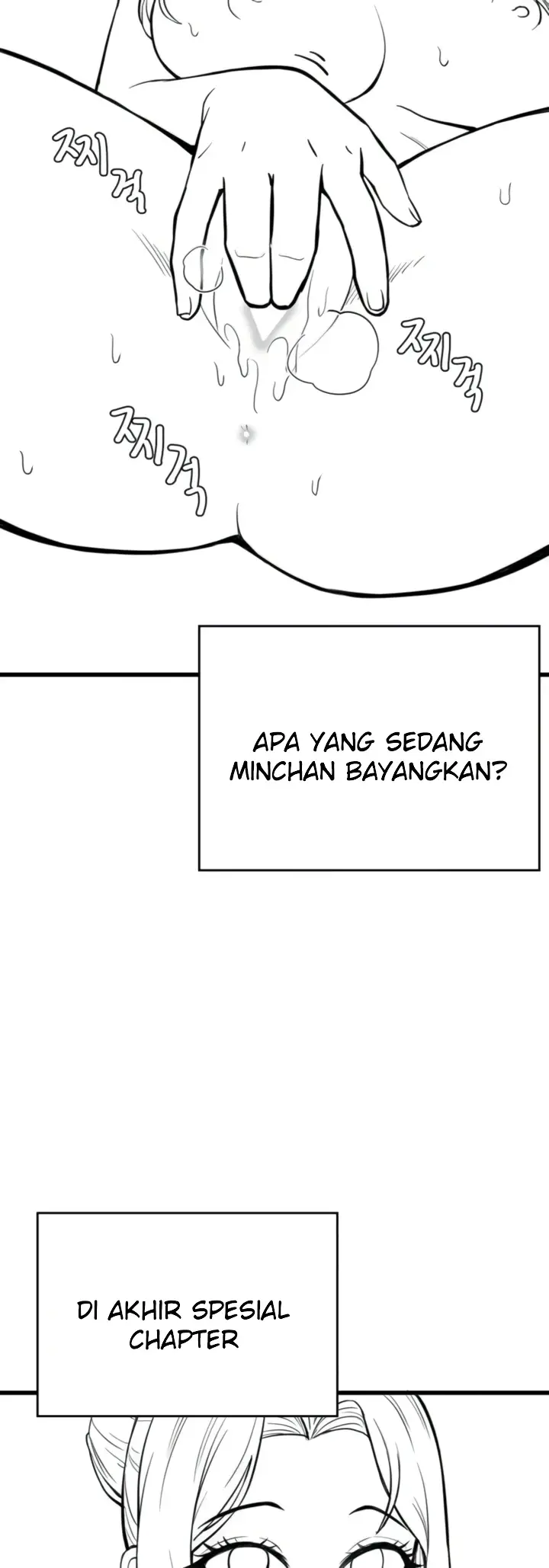 image-komik-until-satisfy-chapter-45.5-review-3/19