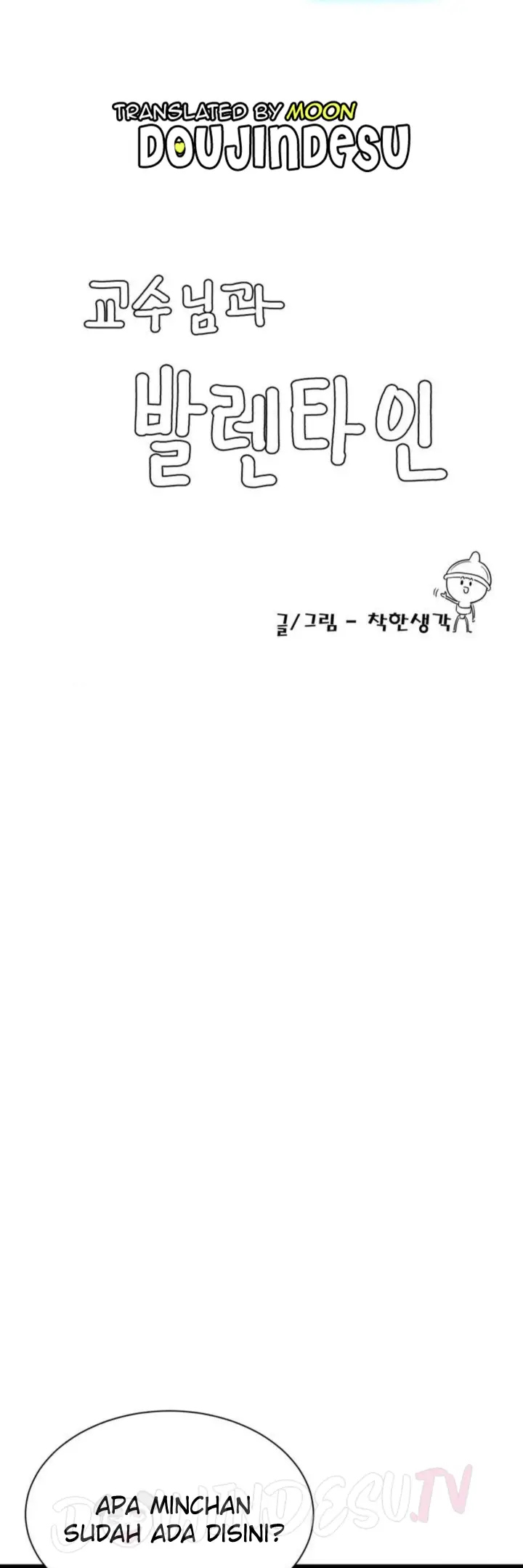 image-komik-until-satisfy-chapter-45.7-special-0/17
