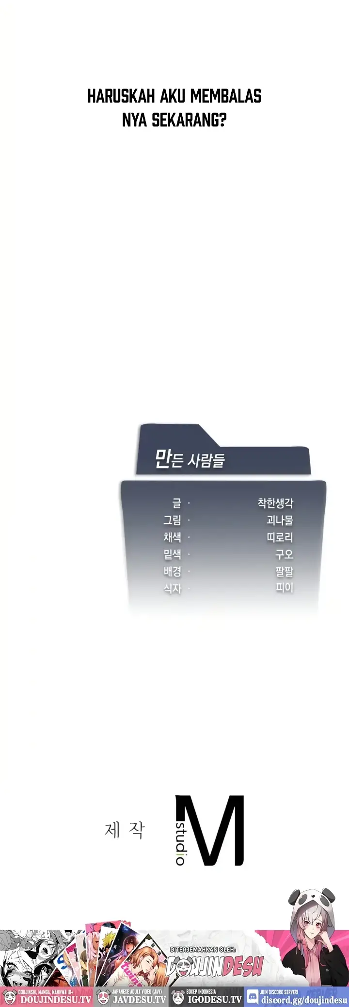 image-komik-until-satisfy-chapter-47-46/47