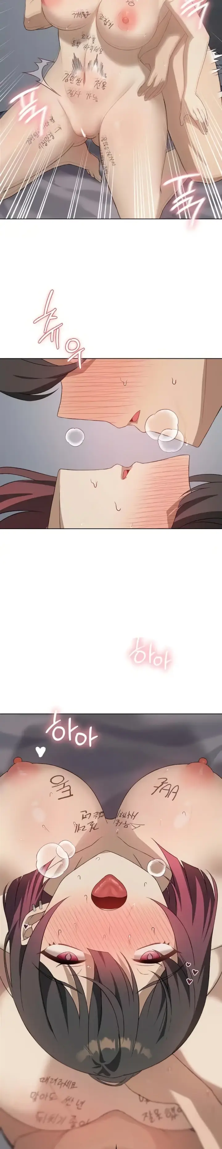 image-komik-until-satisfy-chapter-50-1/29