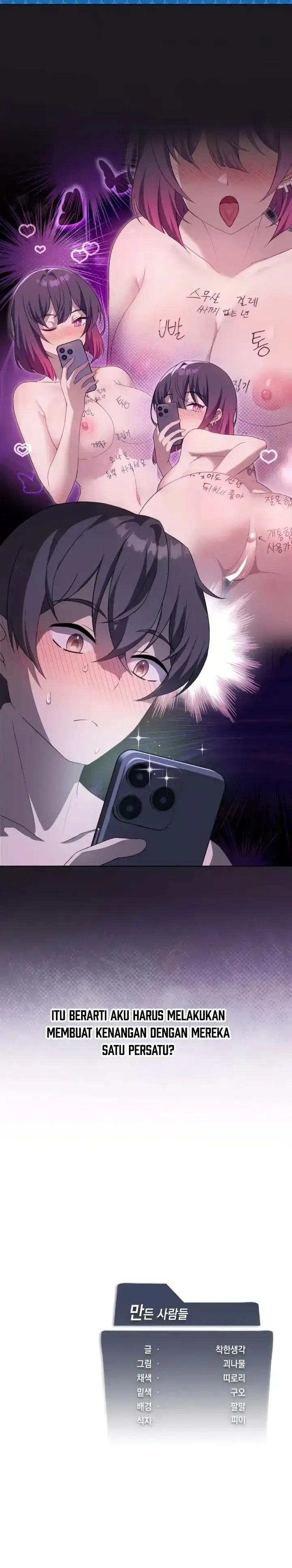 image-komik-until-satisfy-chapter-50-28/29