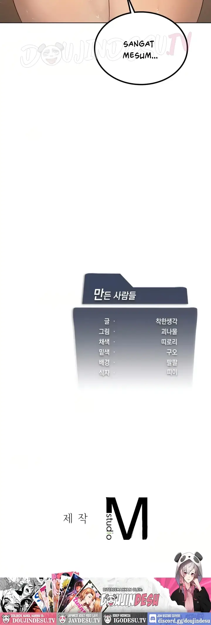 image-komik-until-satisfy-chapter-53-45/46