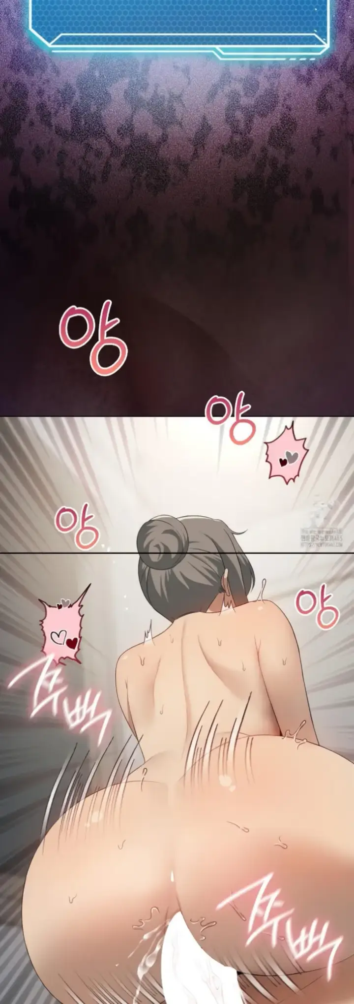 image-komik-until-satisfy-chapter-58-3/57